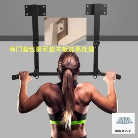 Barre Horizontale Murale de dehors pour Adulte, Équipement d'Exercice de Fitness: green