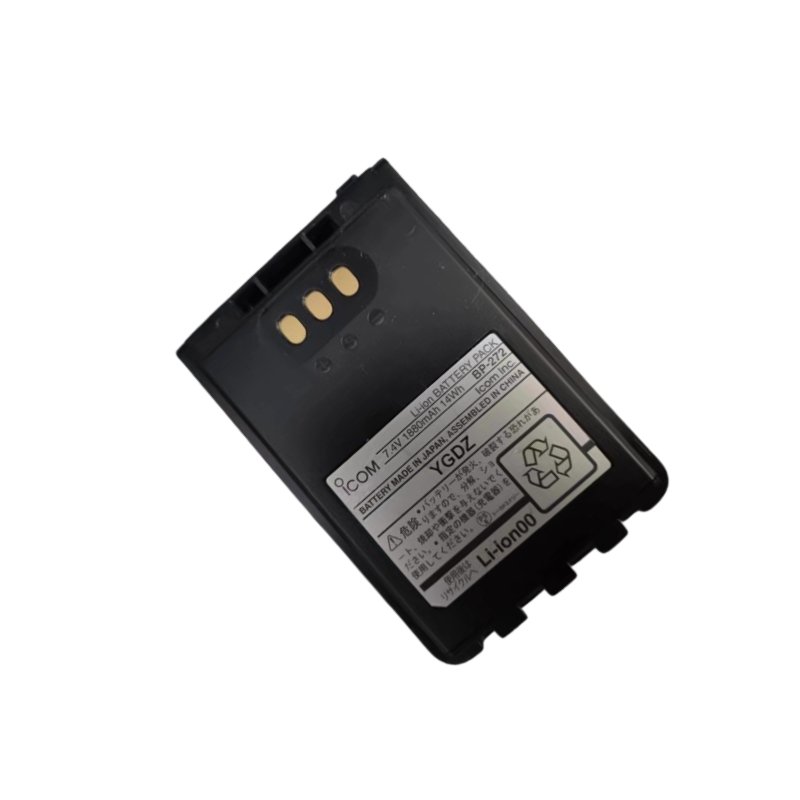 Batteria BP-272 da 7,4 V 1880 mAh 14 Wh per ICOM ID-50A ID-51A ID-51E/31 lC-705 ID-52A ID-52E IP501H IP503H Lite BP-271 BP-273 BP-307