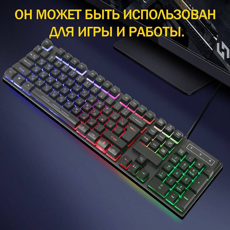 PC Gamer Gaming Keyboard Mouse For Computers Accessories Backlit Leds Russian Mechanical RGB Azerty Keyboard Kit Gamers Clavier