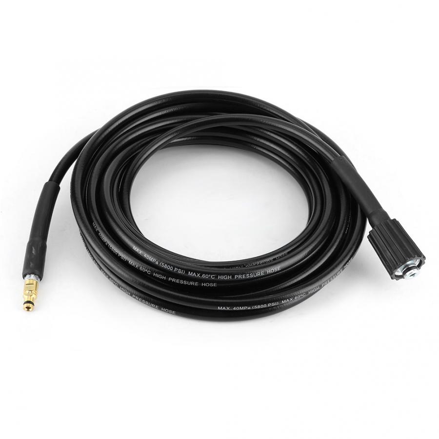 Tuyau de nettoyage de canalisation 6 m 40MPa 5800PSI Karcher K2 K3 K4 K5 K7