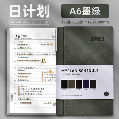 2022 A5 Schedule Book One Page a Day Calendar Book Efficiency Manual Monthly Plan Book Business Notebook: A6 dark green