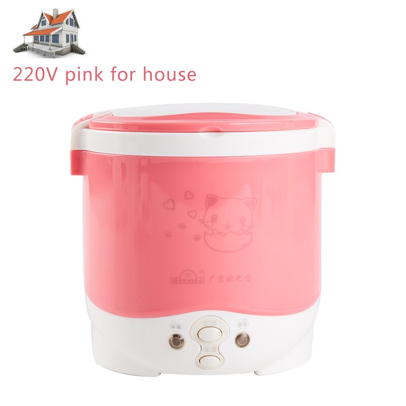 Cuiseur de riz 1l, utilisé dans la maison, 110v à 220v ou voiture 12v à 24v, suffisant pour deux personnes avec des Instructions en anglais: 220V pink for house