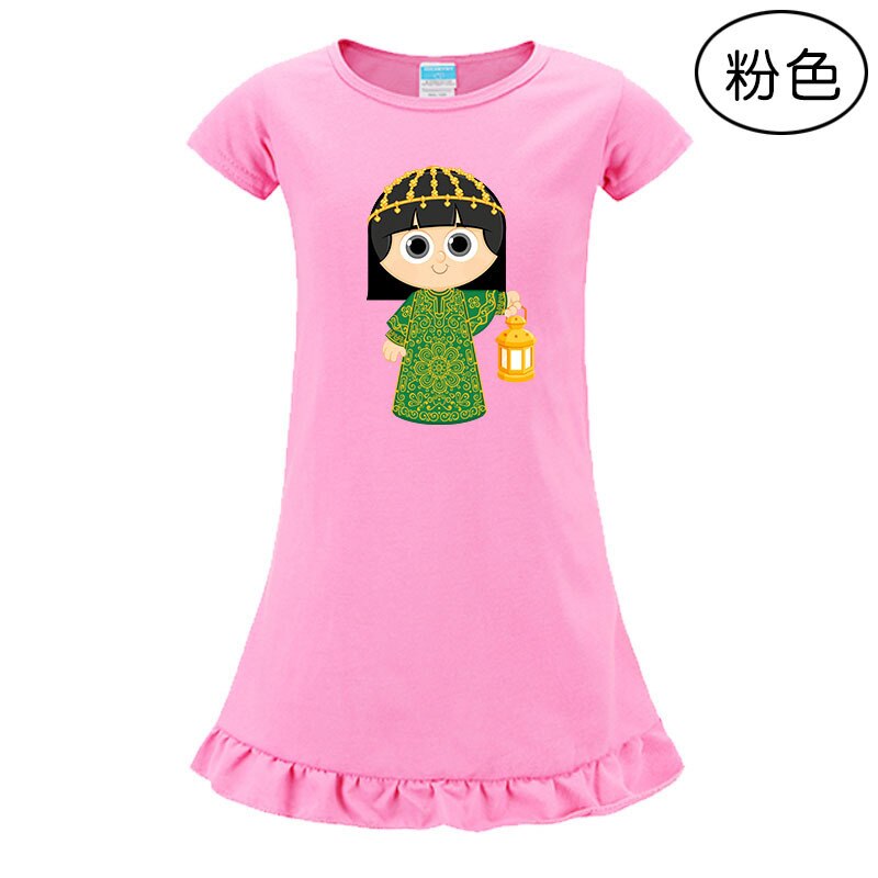 Ramadan Kids Coat main image 0
