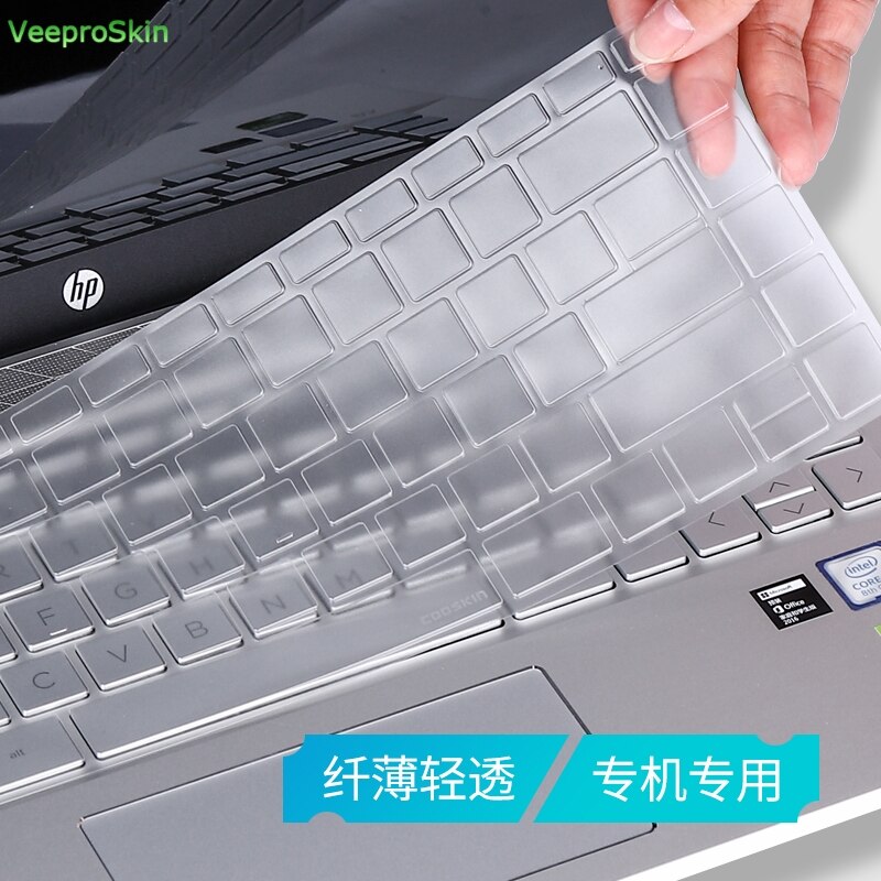 Funda protectora suave para teclado para HP Pavilion 13-an0012tu 13-an0007ne 13-an0012la 13-an0004la 13-an0000 13-AN 13 13,3 pulgadas