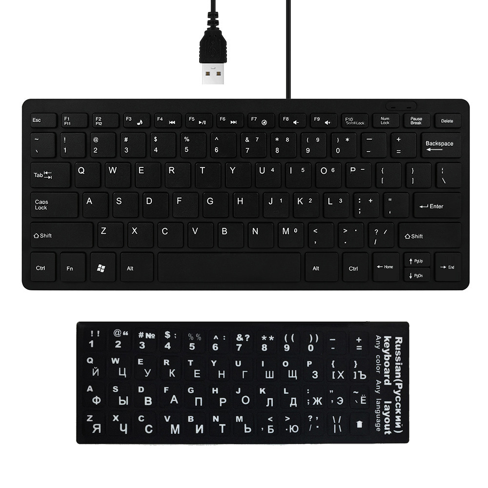 Ultracienka klawiatura przewodowa USB 2.0 Mini Multimedia 78 klawiszy PC Laptop klawiatura do gier z hiszpańską arabską rosyjską hebrajską naklejką: Olive