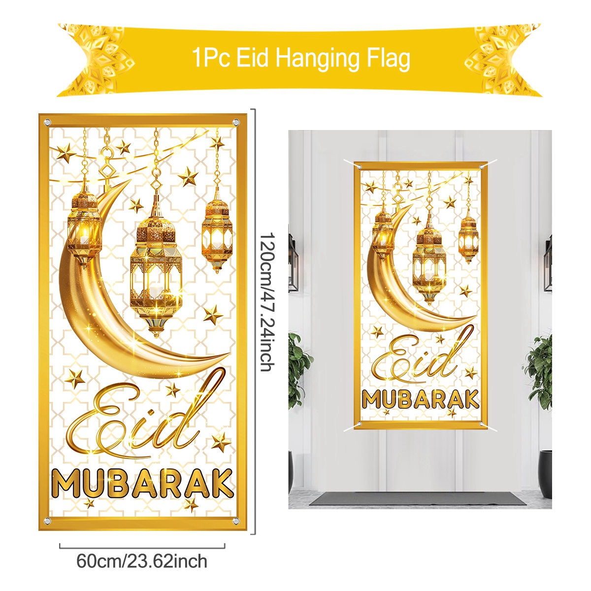 Eid Mubarak Decoration Hanging Flag Ramadan For Home Door Islamic Muslim Party Decor Ramadan Kareem Banner Eid Al-Fitr: Dark Khaki