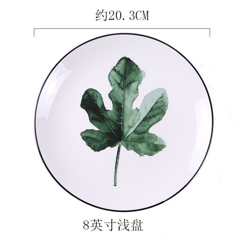 Interesante vajilla creativa de 8 pulgadas para Patrón de planta, plato redondo de Cactus abstracto, hoja de plátano japonés, plato para carne, ensalada y pepinillo: 8 inches  7