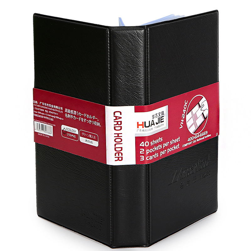 Grote Capaciteit 360 Kaarten Business Naam Card Album Boek Kaart Collectie Kaarthouder Schilderen Postkaarten Creatieve Boek Id Houder