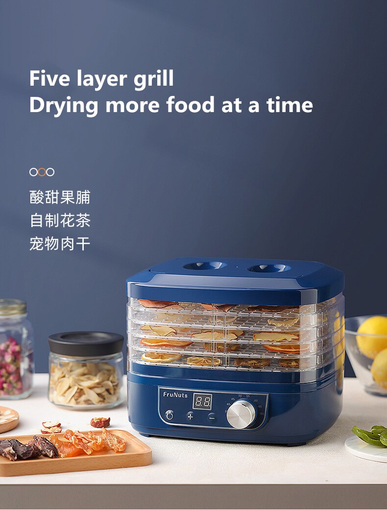 SUSWEETLIFE Fruit dryer food dryer fruit vegetables pet meat food air dryer small household，Small dried fruit dryer