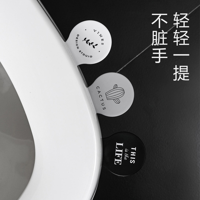 Toilet toiletdæksel løfter husholdnings antifouling toilethåndtag løftehåndtag nordeuropæisk stil ikke beskidte hænder flip devic