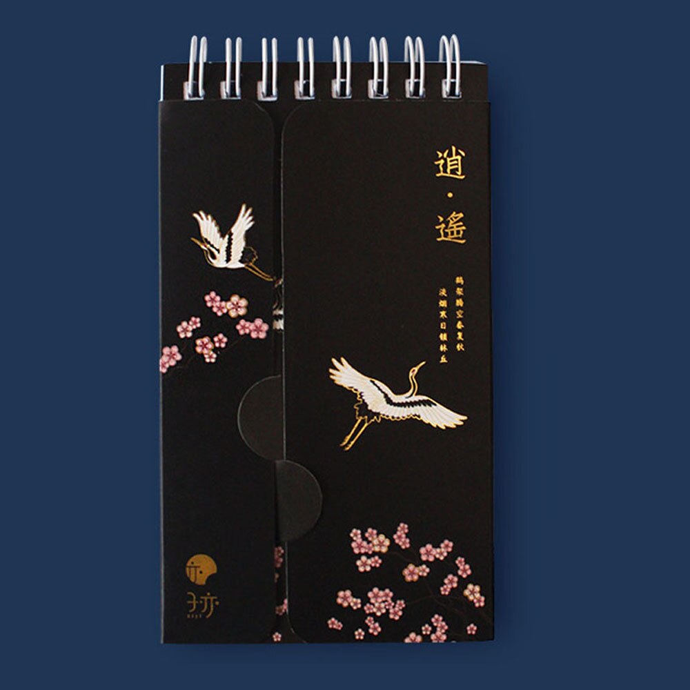 86 Sheets Portable Foreign Languages Word Book Vocabulary Memory Study Notebook Japanese School Stationery: C