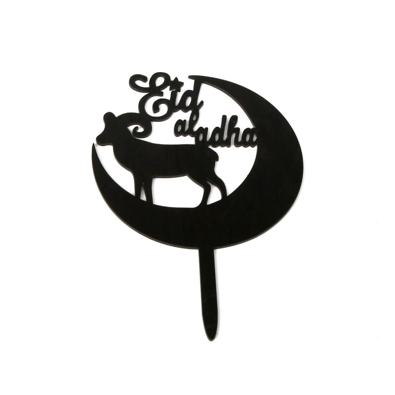 Eid Mubarak Ramadan Cake Topper Decoration Muslim Islam Craft Cake Insert Card Kitchen Baking Accessories Good