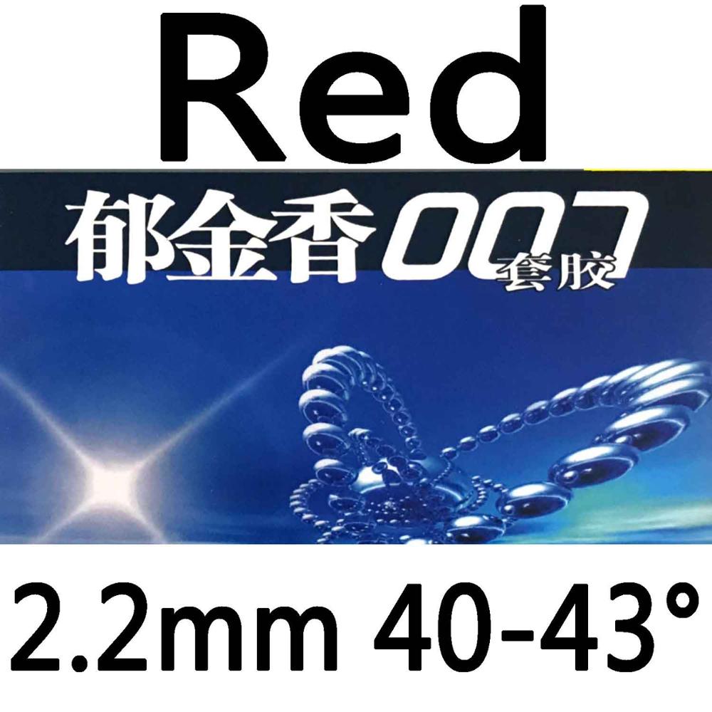 Kokutaku tuple 007-20 table tennis rubber with sponge for racket ping pong paddle: Red 2.2mm H40-43