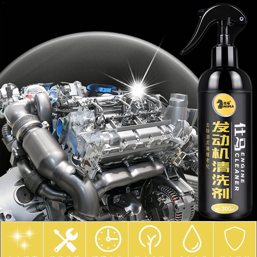 Automobile Engine Cleaner Engine External Cleaning Repair Agent Engine Degreaser Protection Engine Surface Maintenance Agent