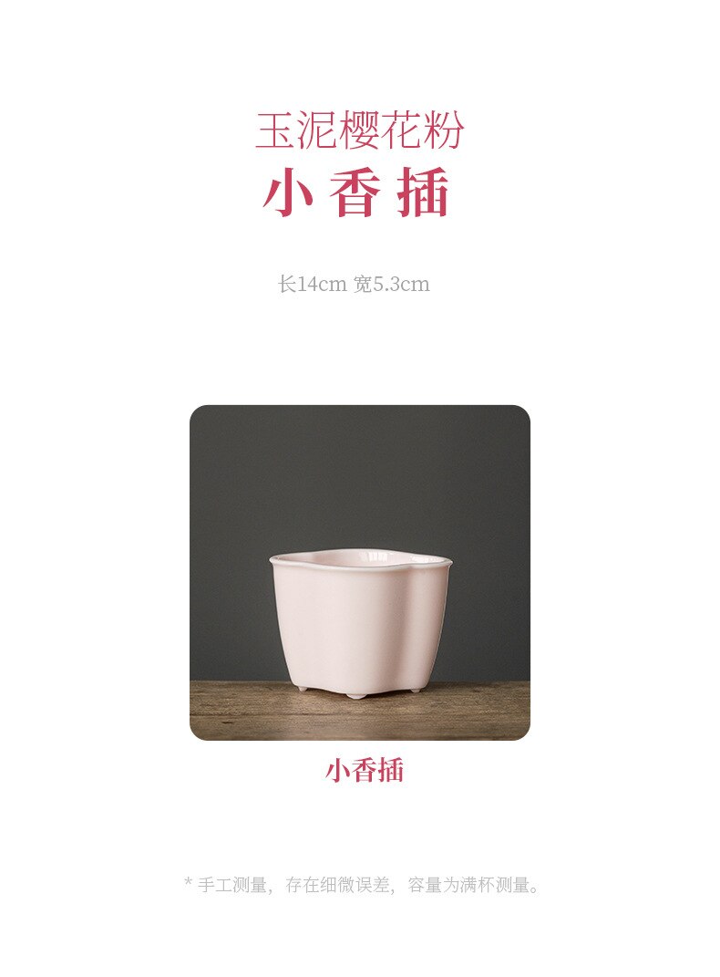 Household Kung Fu Tea Set Plates for Food Dry Bubble Tea Tray Complete Tableware Service Ceramic Pot Holder Handmade Dinnerware: pink incense stick