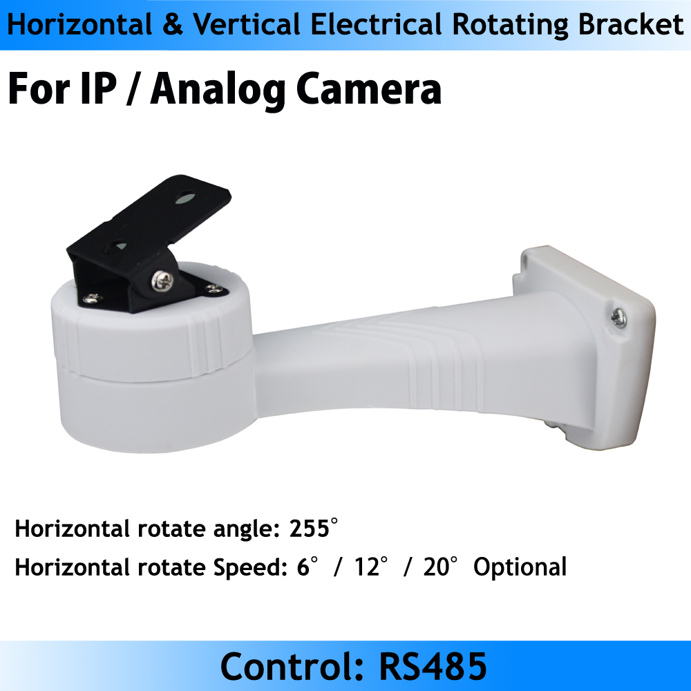 CCTV Bracket PTZ Electrical Rotating RS485 Connection Pan Rotation Motor Built-in For IP Analog Camera Accessories