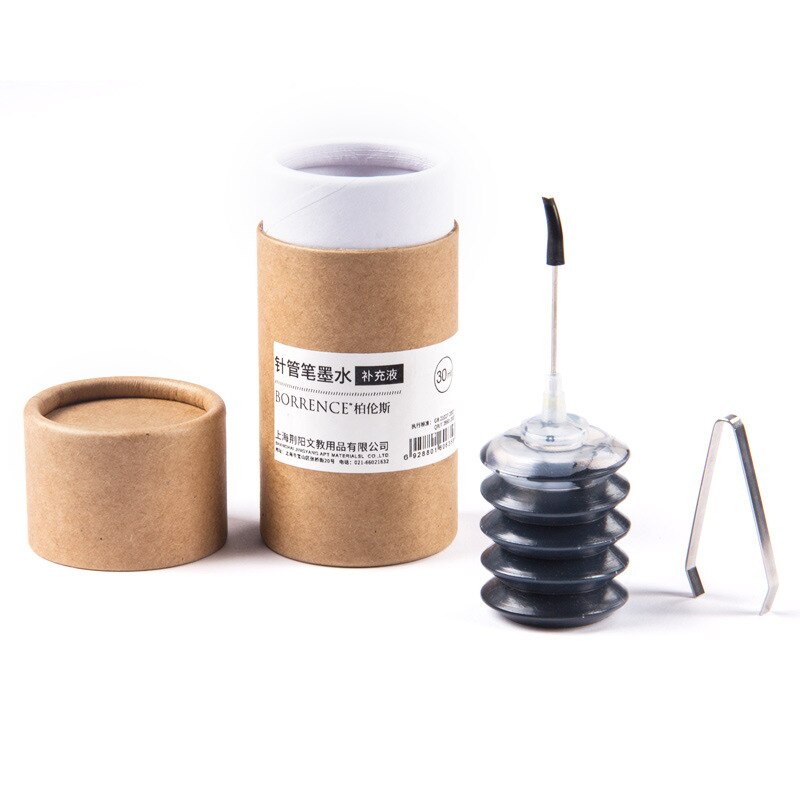 30ML /bottle Needle pen ink Supplement writing brush hand-painted pens ink marker pen needle pen ink refill: 2 pcs (30ml-pcs)