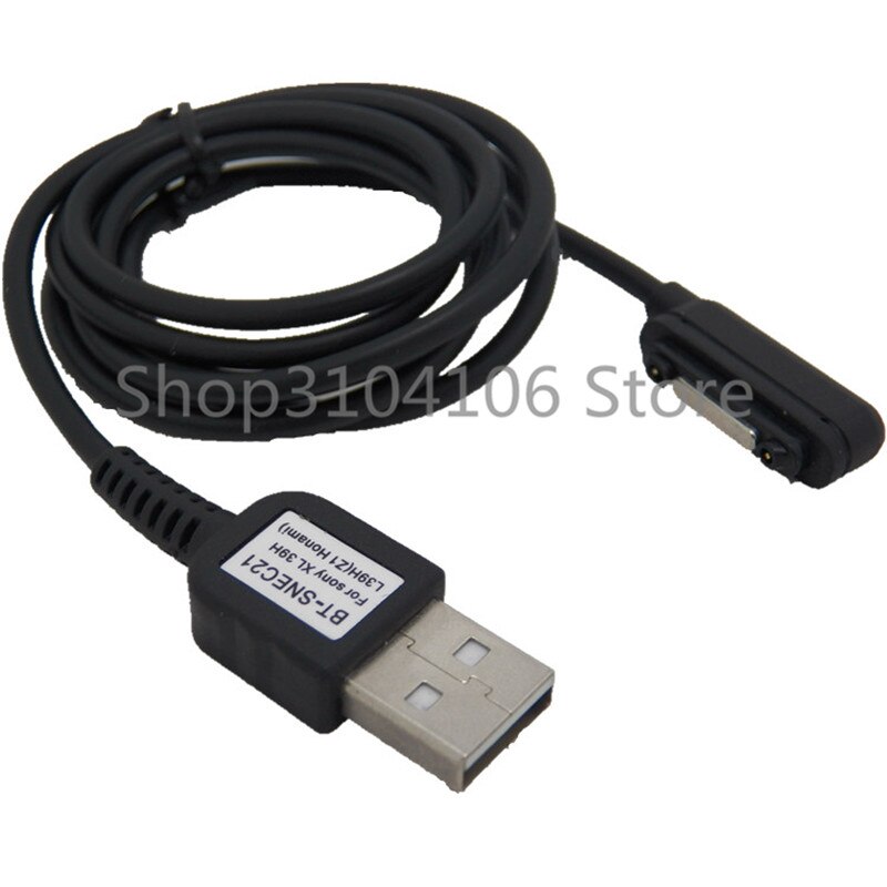 Magnetic Fast Charging USB Cable Magnet Led Metal Charger Adapter For SONY Xperia Z3 Z2 Z1 Mini Compact Z2 Table Z3 Tablet: Black