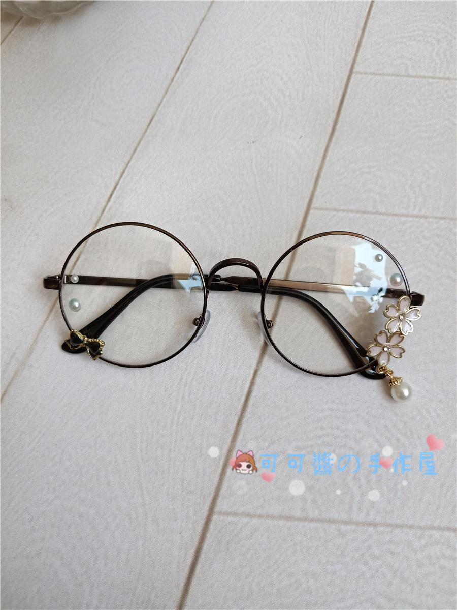 Lolita-gafas de sol bonitas y encantadoras, lentes góticas con flores de cerezo, montura de gafas redondas decorativas, gafas Geek De Harajuku japonés: Bronze