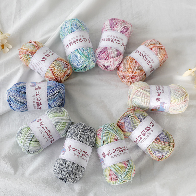 Soft Baby Milk Cotton Yarn for Crochet Knitting 60% Cotton 40 Grams 128 Metres Total DIY Needlework Scarf Sweater Craft