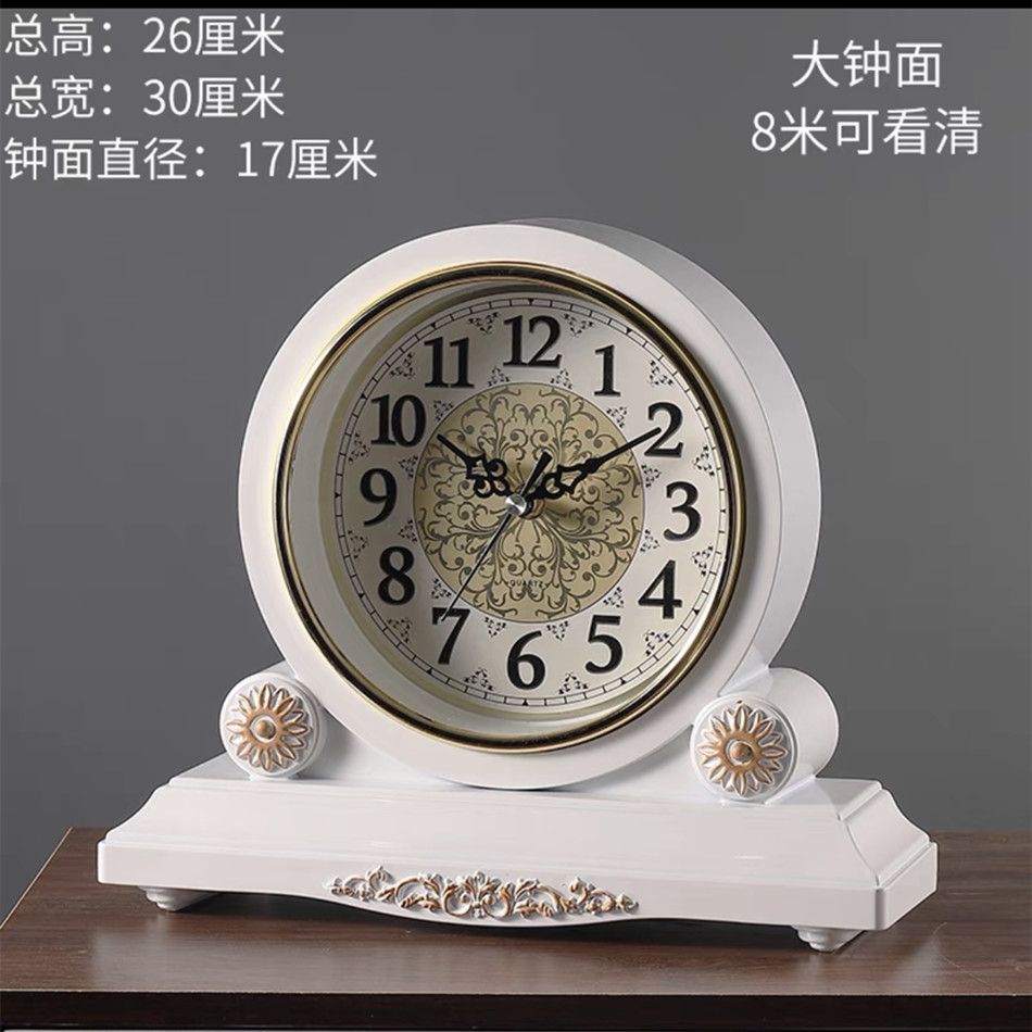 Tischuhr, amerikanisches Wohnzimmer, groß, retro, , stumm, Wanduhr: Licht Grün