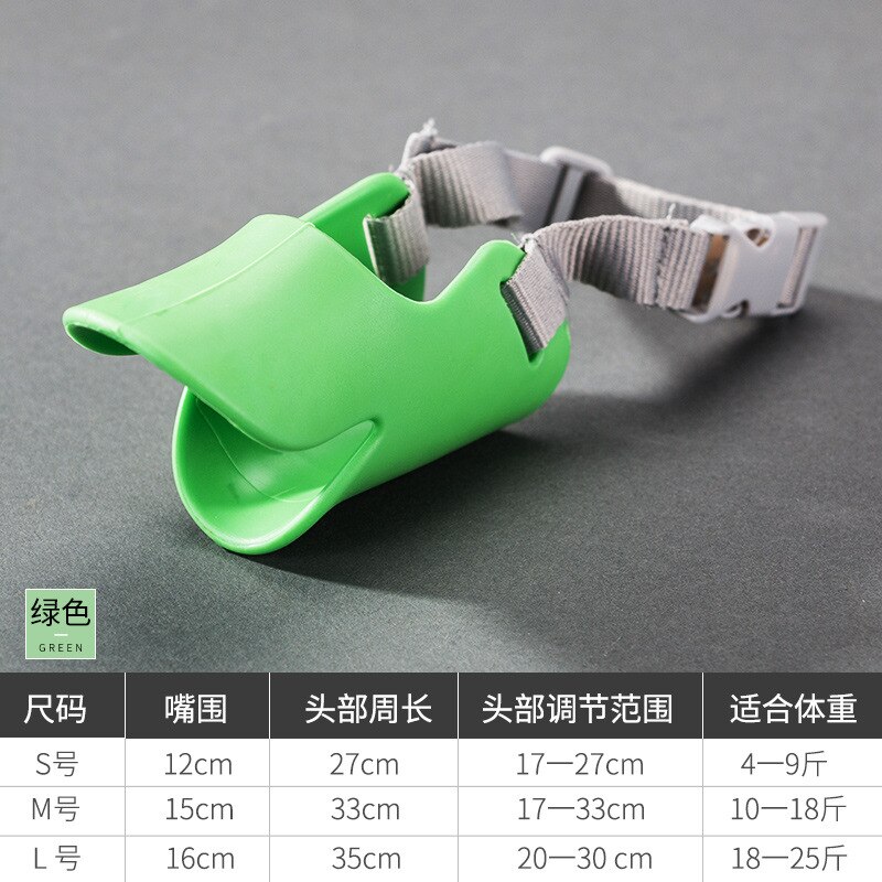 Dog's Anti Barking And Anti Barking Pet Duck's Beak Cover Adjustable Anti Biting Soft Silicone Bark Stop Mask Pet Supplies: M / 5
