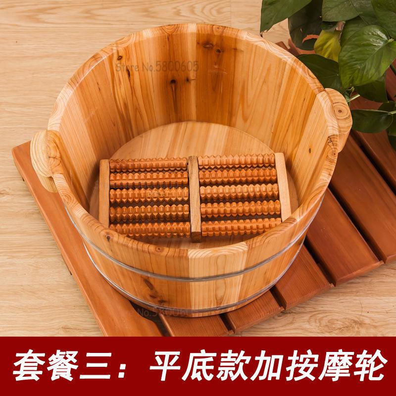 21CM high fir foot bath barrel foot bath barrel foot bath tub foot bath barrel: 3