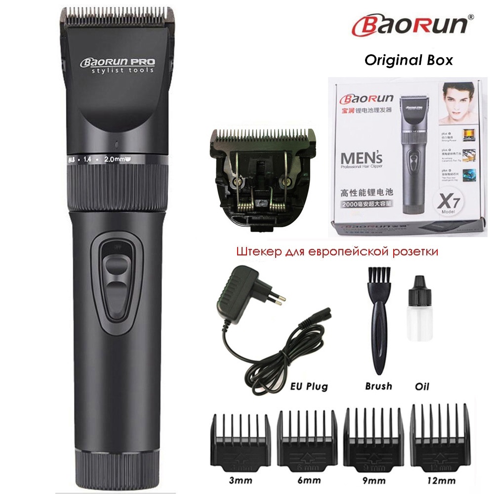110-240V Electric Hair Clipper for Men Baby Rechargeable Beard Trimmer Cutter Hair Cutting Machine Ceramic Blade: green