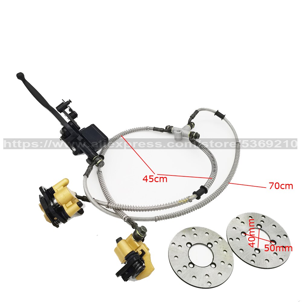 1Set 2 in 1 Front Handle Lever Hydraulic Disc Brake with Disc Fit For ATV 50cc 110cc 49cc Bike Go Kart Buggy UTV Scooter Parts