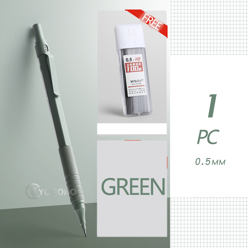 M &amp; G 0.5mm/0.7mm crayon mécanique couleur Morandi fournitures scolaires japonaises crayons mécaniques japonais: Green with refills