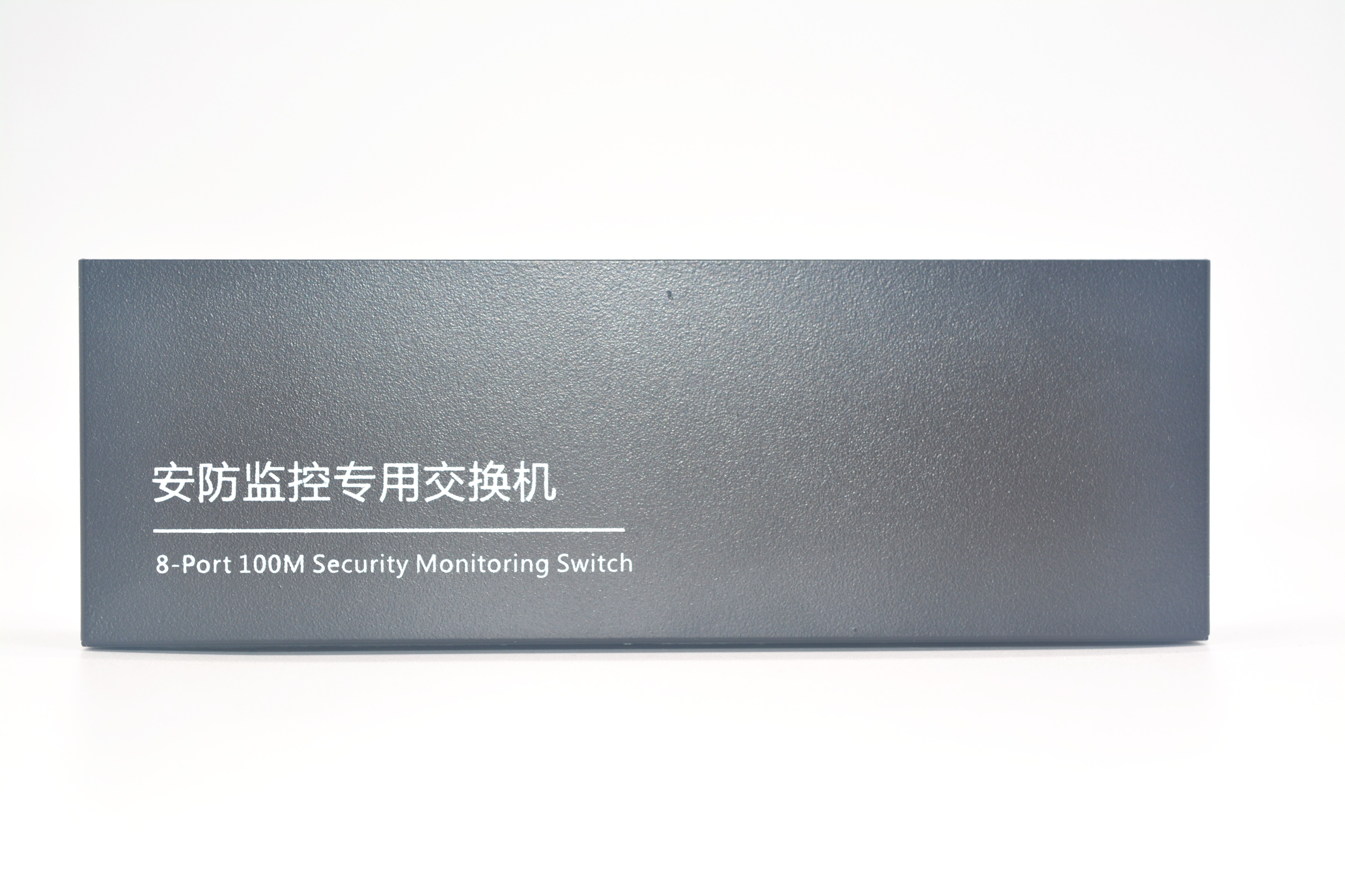 100M 5-port 8-port Network Switch 5 Channel 8 Channel Router High-definition Security Monitoring Dedicated IP178G Solution