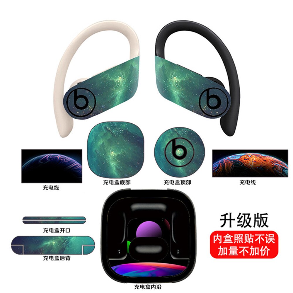 Fone de ouvido sem fio adesivo decalque para powerbeats pro 2019