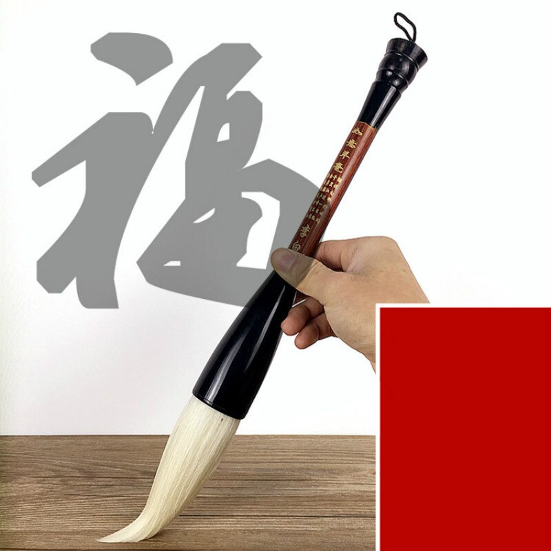 Chinese Calligraphy Brush Painting Regular Script Couplets Weasel Woolen Writing Brush Ultra Large Calligraphy Brush Caligrafia