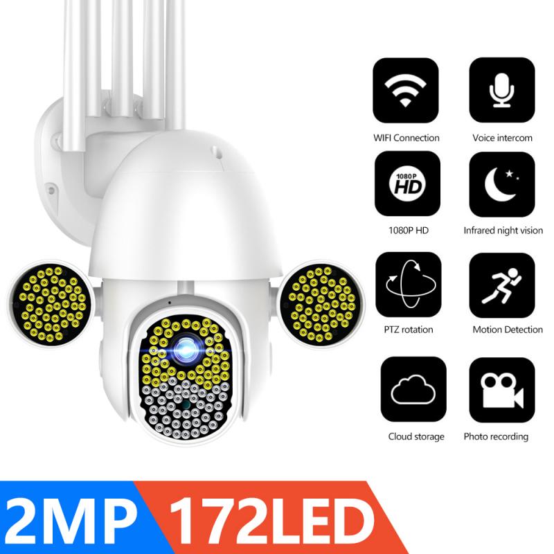 Waterpoof PTZ IR Speed Camera Waterproof 5X Digital Zoom 1080P WiFi Security CCTV Camera Audio With Mic