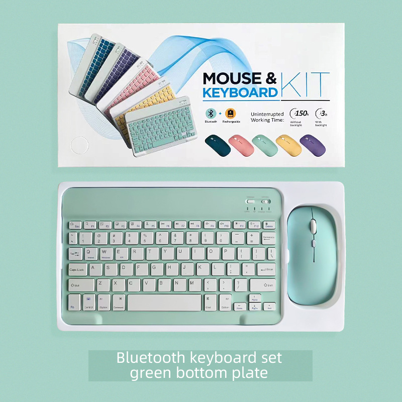 Bluetooth keyboard mouse set wireless portable ultra-thin rechargeable multifunctional mini keyboard and mouse for laptop tablet: Green bottom plate