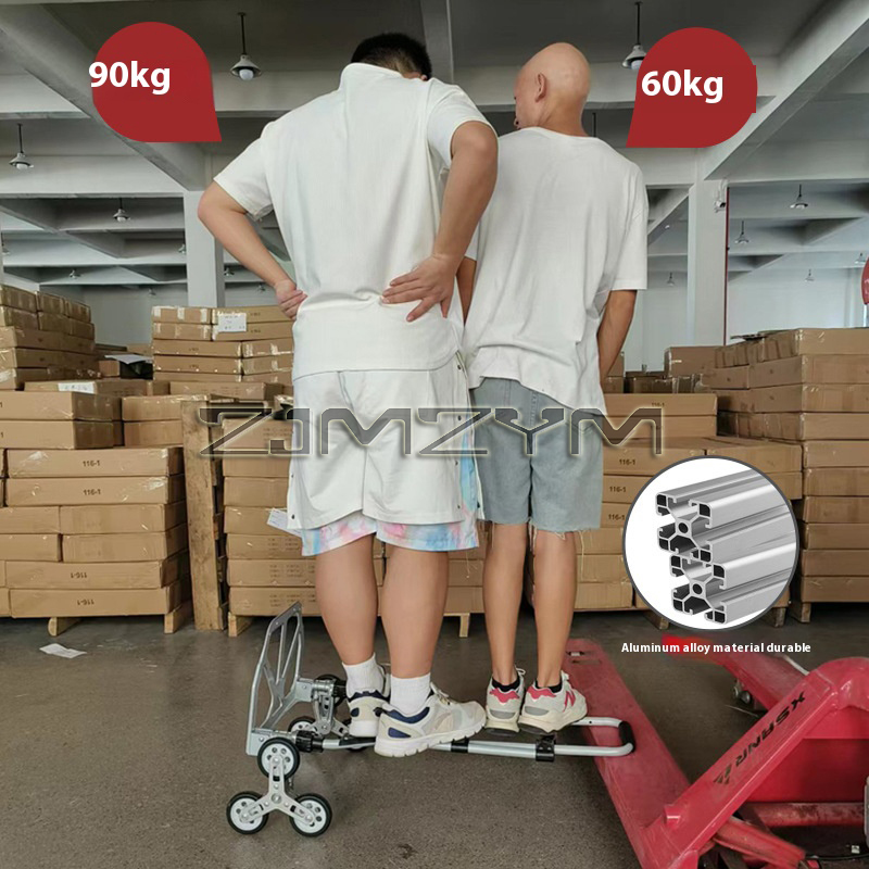 Sammenleggbar Trappevogn med Hjul - Aluminium 75KG - Lett og Bærbar