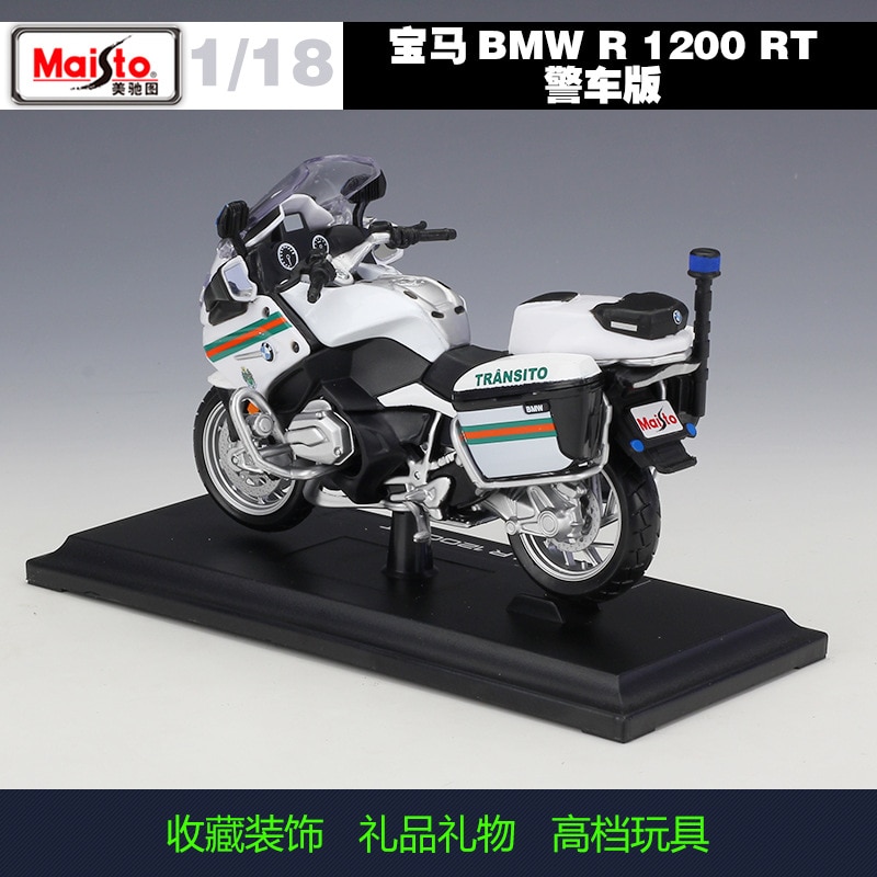 1:18 Maisto R1200 RT Motocicletta di Polizia Modellini In Metallo Modello di Moto Da Collezione