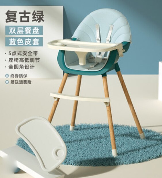 Bandeja ajustable multifuncional plegable portátil para niños, trona con cojín de PU, trona de alimentación de bebé 2:1: green PU cushion