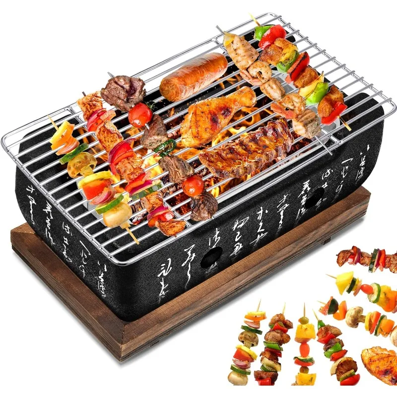 Japanese Style BBQ Grill Portable Barbecue Stove Aluminium Household Charcoal Grill with Wire Mesh Wooden Base Barbecue Tools
