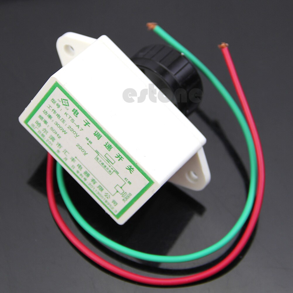 220V 300W AC Electronic Motor Speed Control controller Switch Regulation