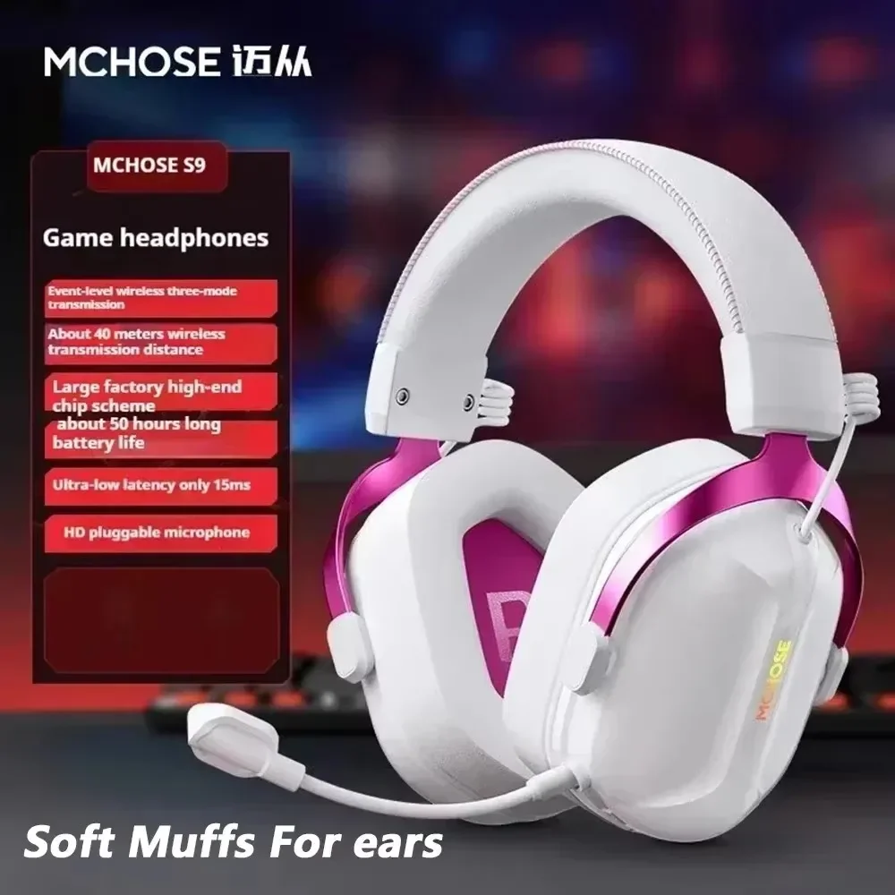 MCHOSE S9 Pro e-sport casque de jeu 3 modes sans fil en alliage d'aluminium AI réduction du bruit casque de jeu accessoire de jeu personnalisé: WHITE