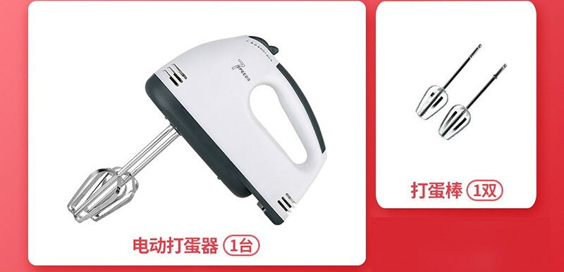 7 Speed Electric Food Mixer Table Stand Cake Dough Mixer Handheld Egg Beater Blender Baking Whipping Cream Machine: B1  220-240v / UK