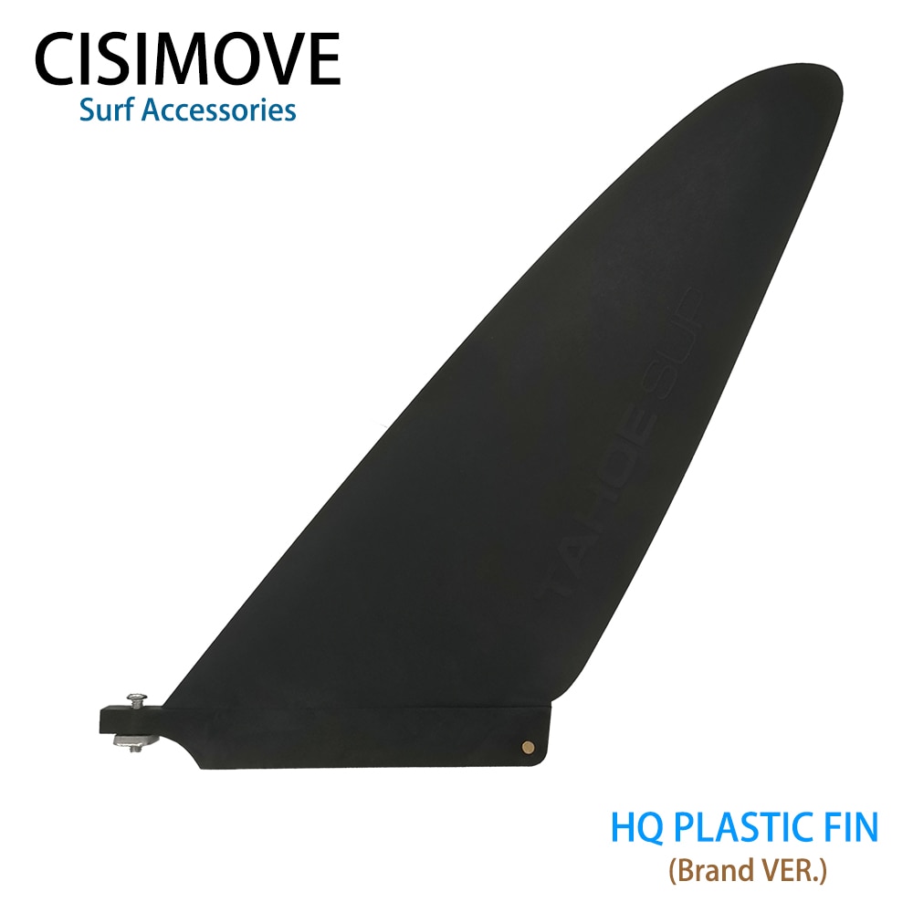 Cisimove märke fiberglas bambufaner centrumfena 9 to 10 tum plast nylonmaterial
