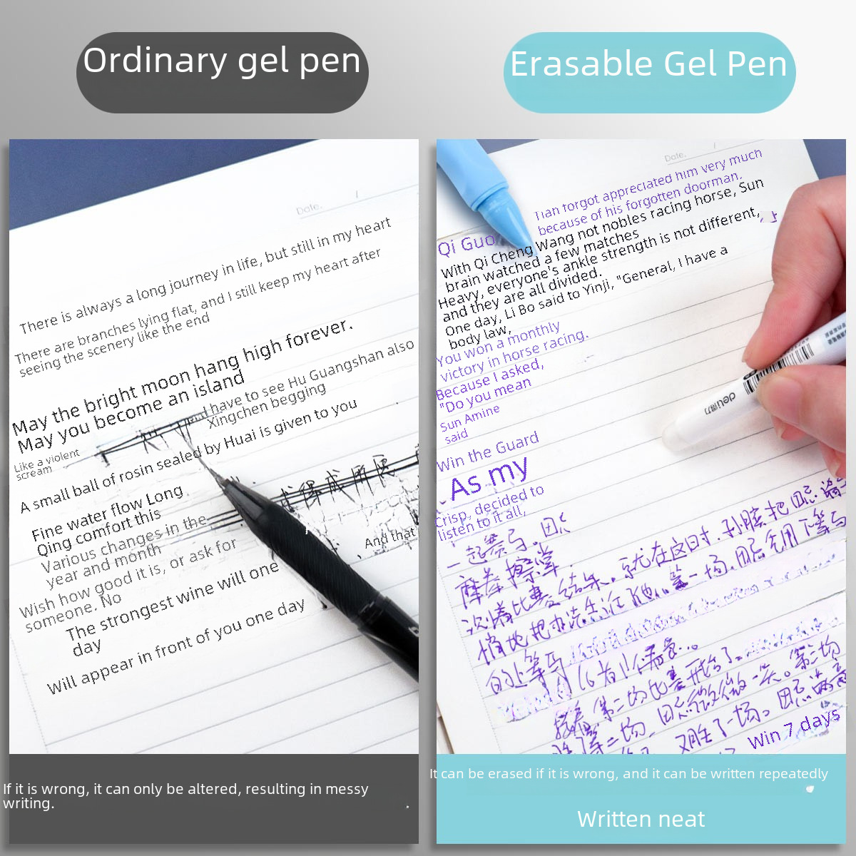 Erasable Gel Pen primary school student special grade three erasable pen refill crystal blue black erasable pen