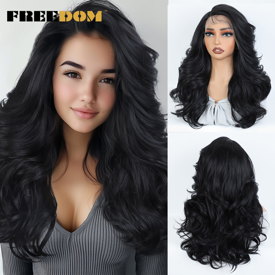 Pelucas delanteras de encaje sintético FREEDOM para mujeres negras, peluca de encaje ondulado de 22 pulgadas, pelucas rubias marrón Chocolate ombré, peluca de Cosplay: #1B