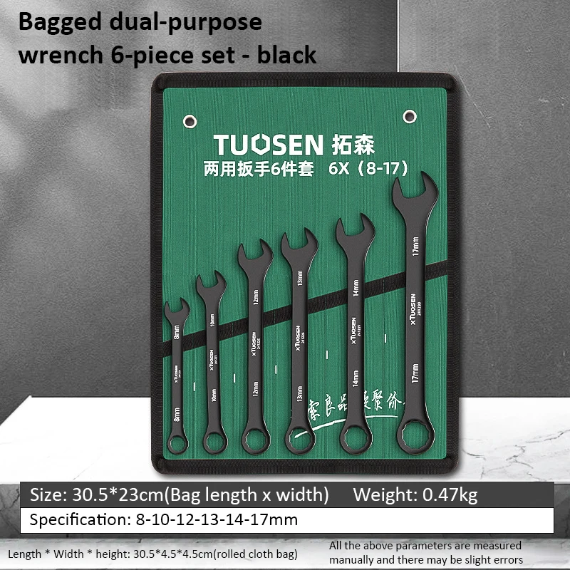 Juego de llaves inglesas de trinquete, juegos de herramientas de llave de doble uso de 8-24mm con bolsa, Kit de llaves de extremo abierto de 6/8/10/12 piezas para reparación de automóviles y bicicletas: Plata