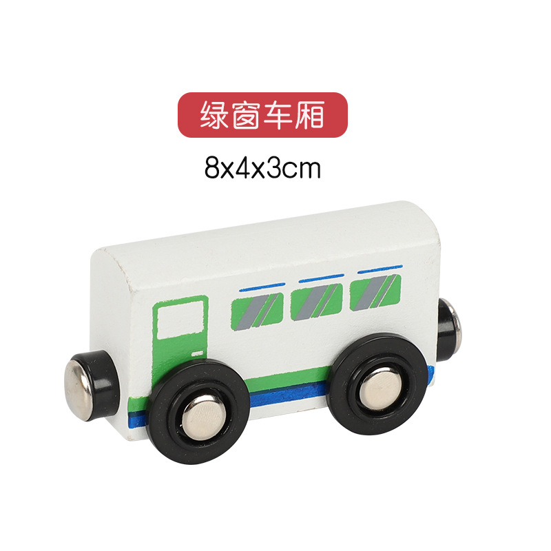 Children&#39;s Toy car magnetic wooden scene car fire truck car ambulance compatible wooden BR train children&#39;s toys W2: Auburn