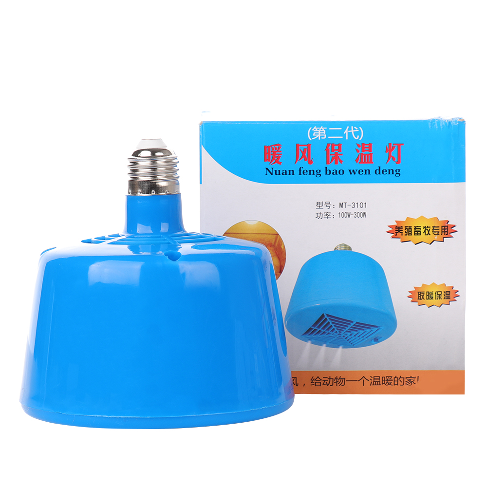 Lampe chauffante agricole 220V | Pour animaux domestiques, lumière chaude, porcelets poulets, garder au , contrôleur d'ampoule pour incubateur 100 à 300W