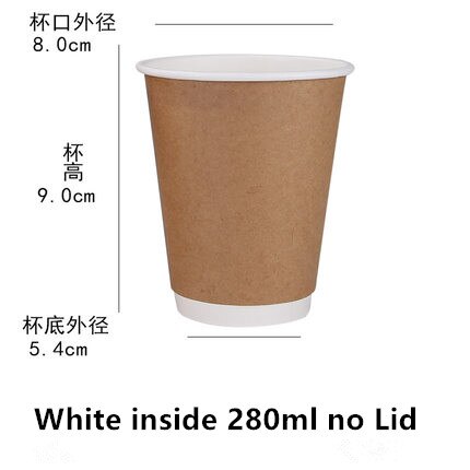 100 stks/pak Kraftpapier Cup Wegwerp Papier Kopje Koffie Melk Drink Paper Cup Huishoudelijke Coffeeshop Levert: 280ml White no lid