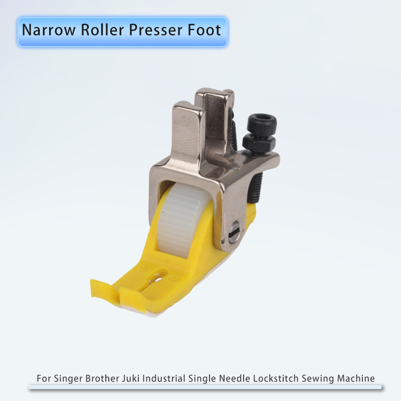 Narrow Roller Presser Foot For Singer Brother Juki Industrial Single Needle Lockstitch Sewing Machine Accessories: light yellow
